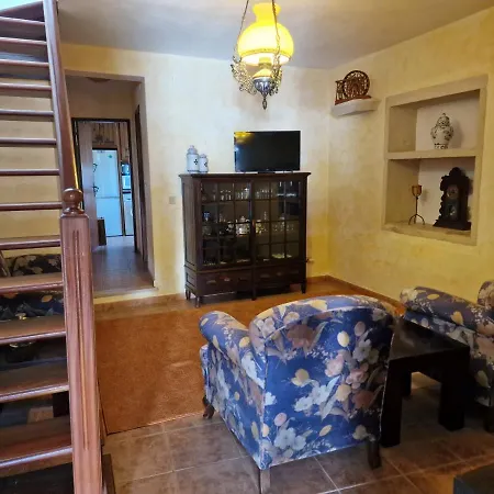 Casinha Da Pena - Appartamento *